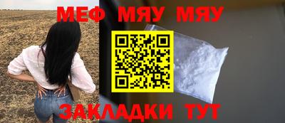 хмурый Свободный