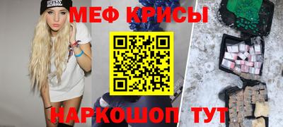 не бодяженный Северобайкальск