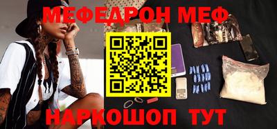не бодяженный Северобайкальск