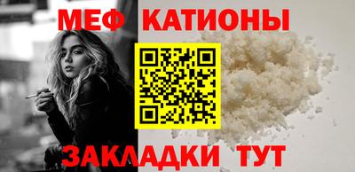 не бодяженный Северобайкальск