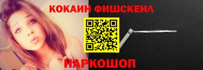 хмурый Свободный