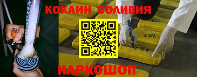 хмурый Свободный