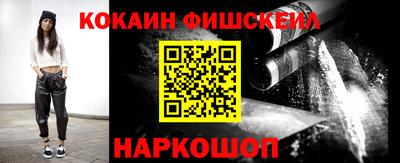 хмурый Свободный