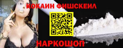 хмурый Свободный