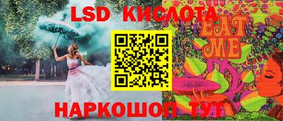 не бодяженный Северобайкальск