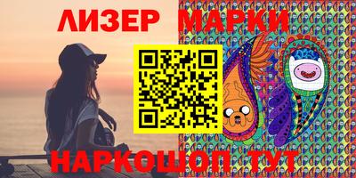 не бодяженный Северобайкальск