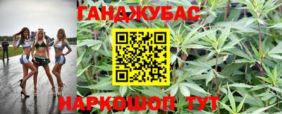 не бодяженный Северобайкальск