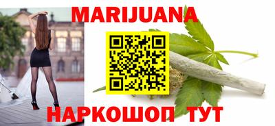 не бодяженный Северобайкальск