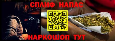 хмурый Свободный