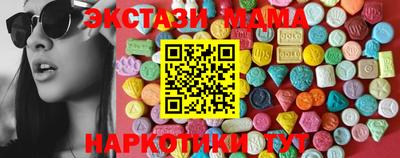 не бодяженный Северобайкальск