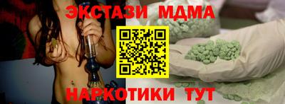не бодяженный Северобайкальск