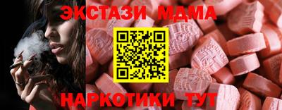 хмурый Свободный