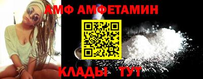 не бодяженный Северобайкальск