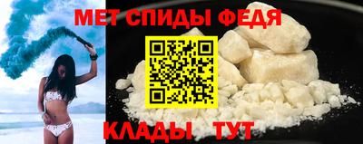 трава Севастополь