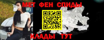 трава Севастополь