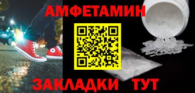 хмурый Свободный