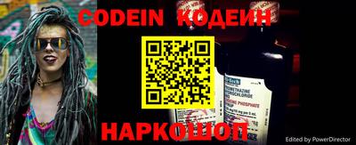 не бодяженный Северобайкальск