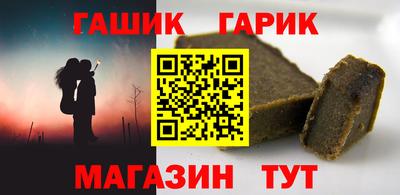 не бодяженный Северобайкальск