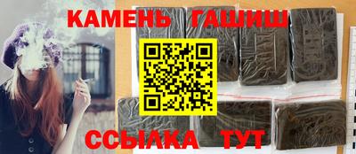 хмурый Свободный