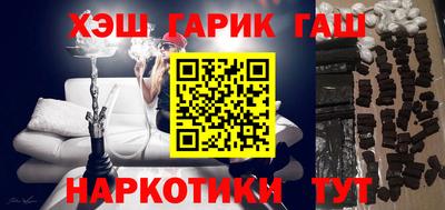 не бодяженный Северобайкальск