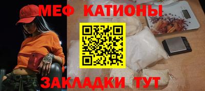 не бодяженный Северобайкальск