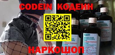 не бодяженный Северобайкальск